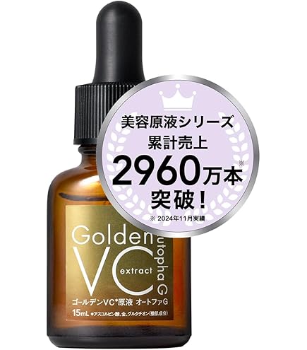 Amazon.co.jp: フラコラ プロテオグリカン原液 30ml 2個セット